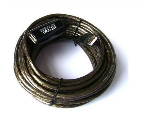 Prolongateur USB - Ref 442158