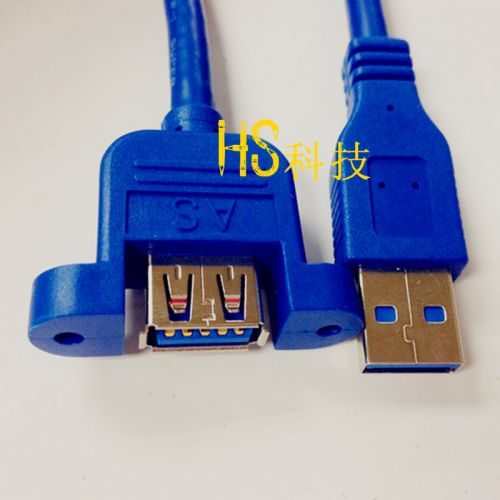 Prolongateur USB - Ref 442209