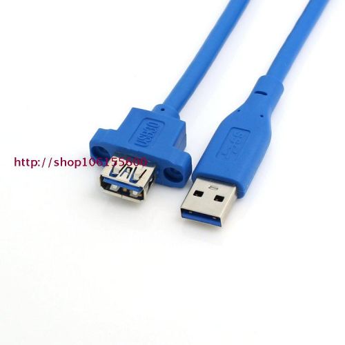 Prolongateur USB - Ref 442245