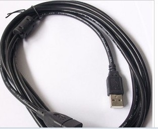 Prolongateur USB - Ref 442255