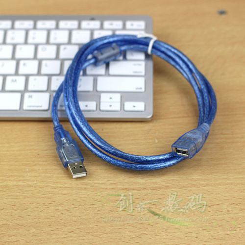 Prolongateur USB - Ref 442296