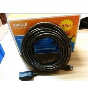 Prolongateur USB - Ref 442346