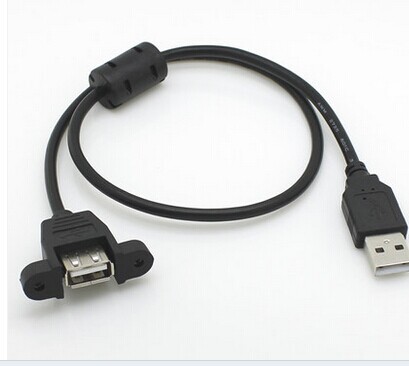 Prolongateur USB - Ref 442347