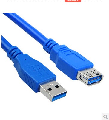 Prolongateur USB - Ref 442348