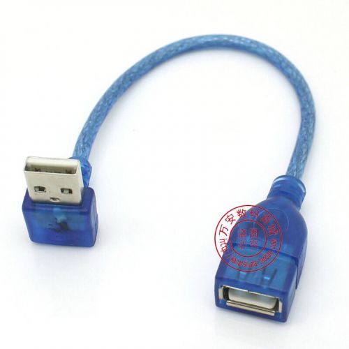 Prolongateur USB - Ref 442370