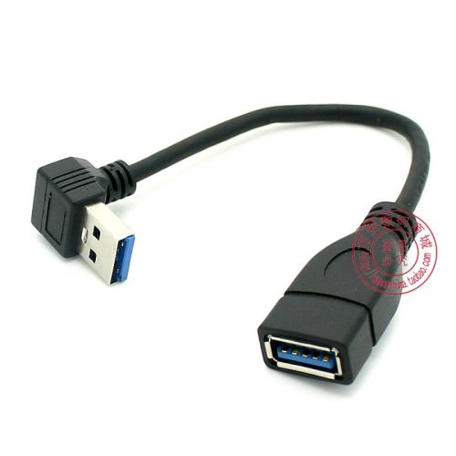 Prolongateur USB - Ref 442373