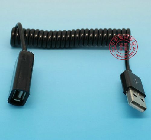 Prolongateur USB - Ref 442378