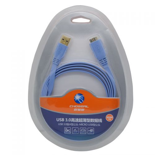 Prolongateur USB - Ref 442397