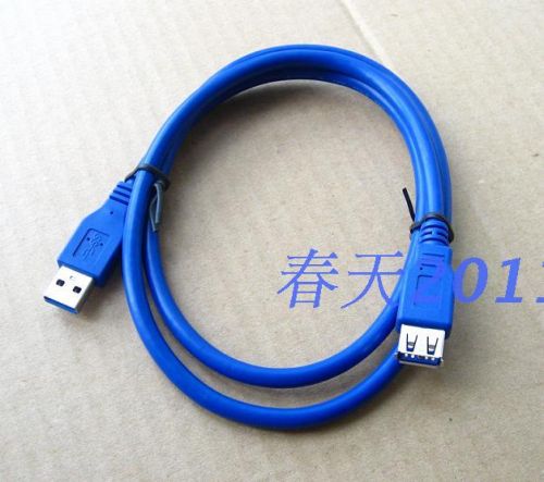 Prolongateur USB - Ref 442414