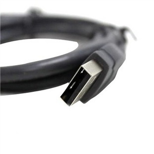 Prolongateur USB - Ref 442444