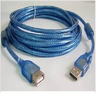 Prolongateur USB - Ref 442468