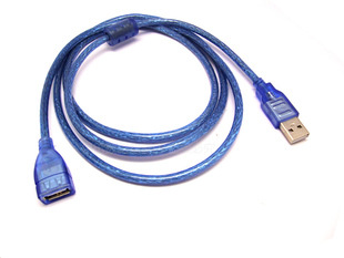 Prolongateur USB - Ref 442475