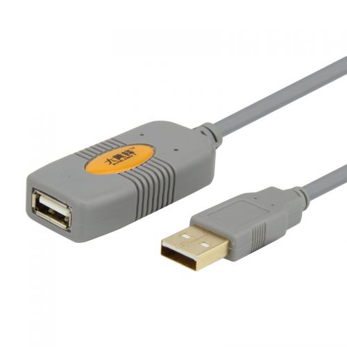 Prolongateur USB - Ref 442488