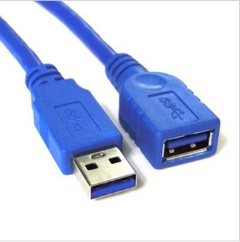 Prolongateur USB - Ref 442553