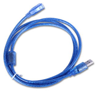 Prolongateur USB - Ref 442558