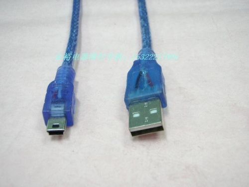 Prolongateur USB - Ref 442603