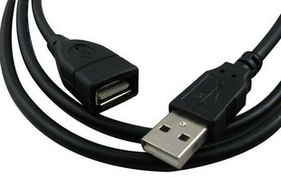 Prolongateur USB - Ref 442615