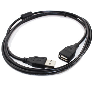 Prolongateur USB - Ref 442684