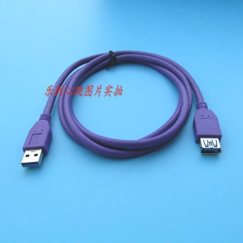 Prolongateur USB - Ref 442745