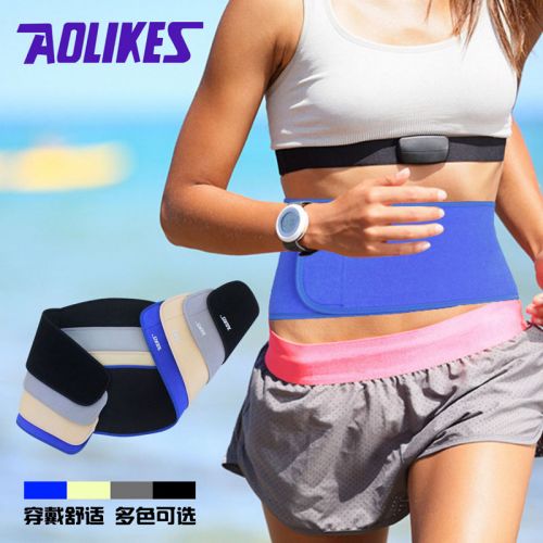Protection sport AOLIKES - Ref 581785