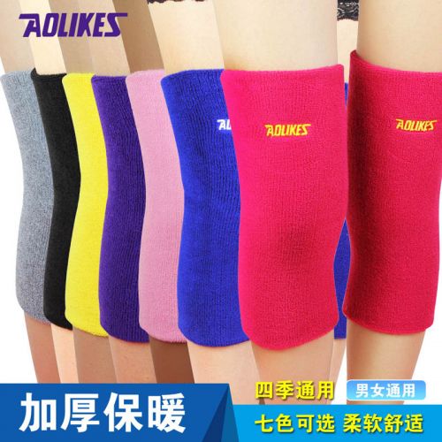 Protection sport AOLIKES - Ref 581792