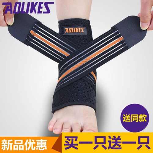 Protection sport AOLIKES - Ref 581793