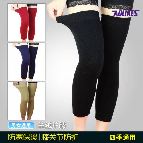 Protection sport AOLIKES - Ref 581794