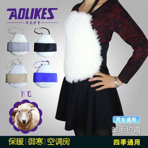 Protection sport AOLIKES - Ref 581804