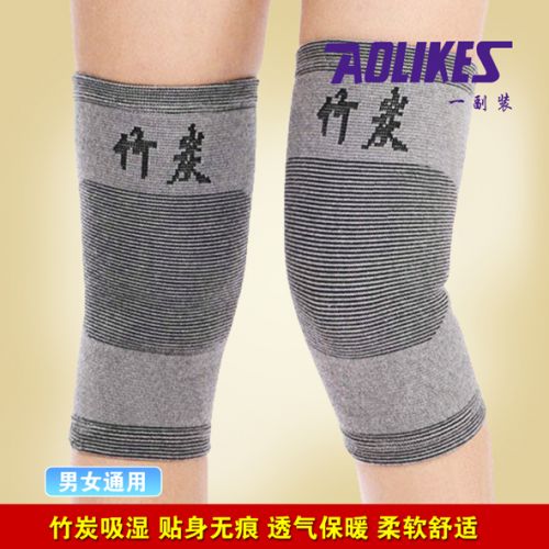 Protection sport AOLIKES - Ref 581811