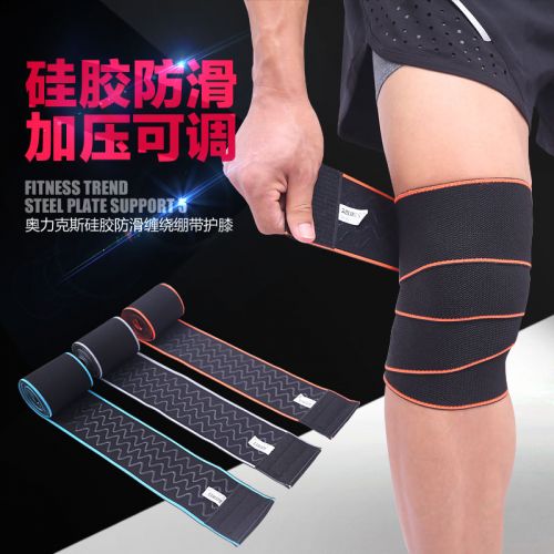 Protection sport AOLIKES - Ref 581818