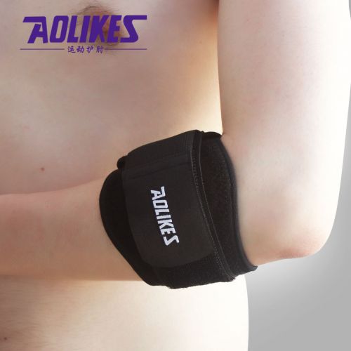 Protection sport AOLIKES - Ref 581832