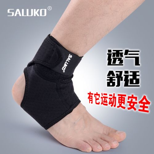 Protection sport SALUKO - Ref 581853