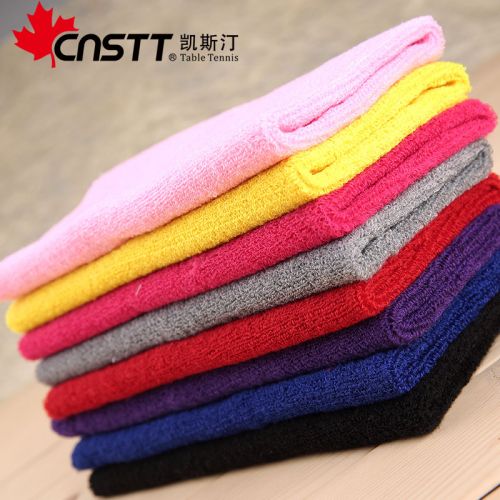 Protection sport CNSTT - Ref 581855