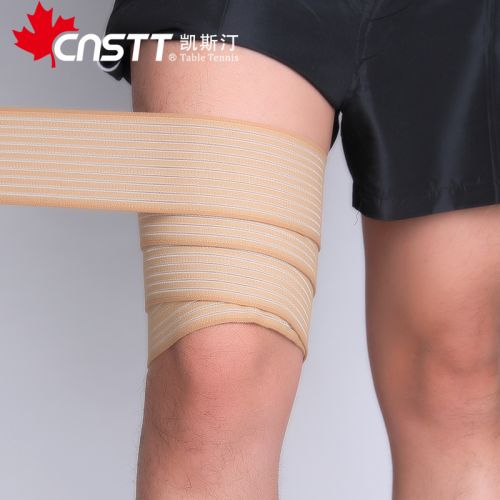 Protection sport CNSTT - Ref 581856