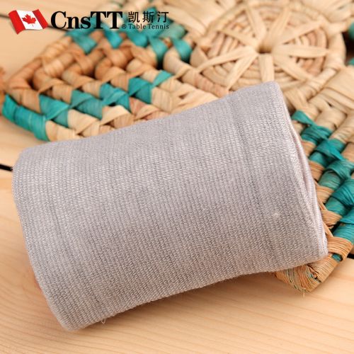 Protection sport CNSTT - Ref 581857