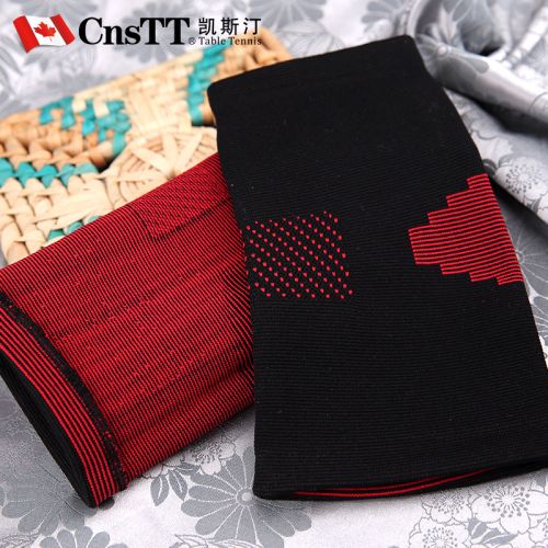 Protection sport CNSTT - Ref 581858