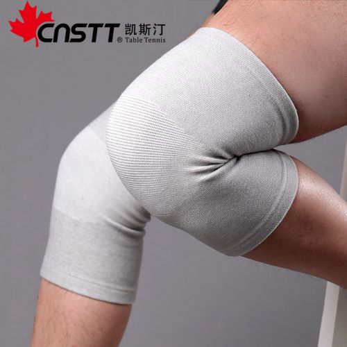 Protection sport CNSTT - Ref 581859