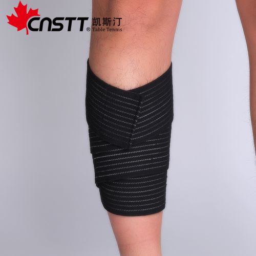 Protection sport CNSTT - Ref 581860