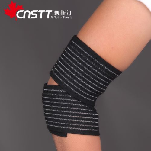 Protection sport CNSTT - Ref 581861