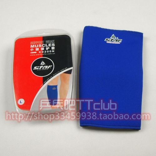 Protection sport STAR - Ref 581862