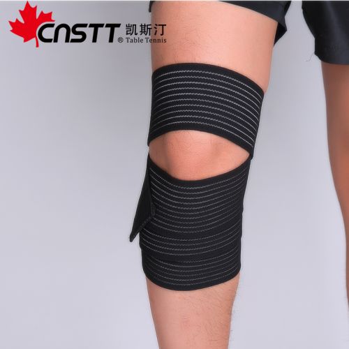 Protection sport CNSTT - Ref 581865