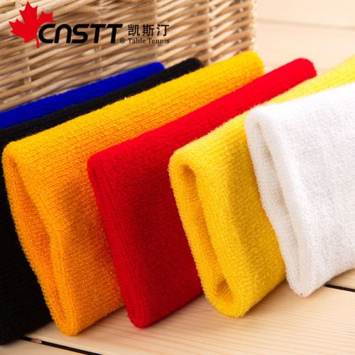 Protection sport CNSTT - Ref 581866