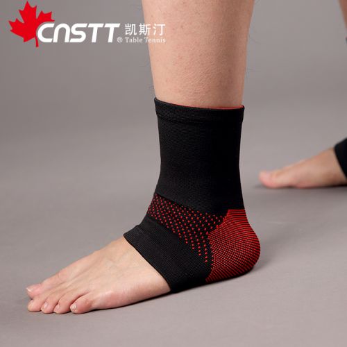 Protection sport CNSTT - Ref 581872
