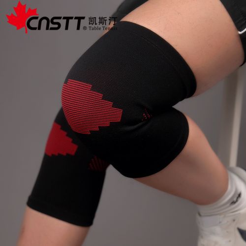 Protection sport CNSTT - Ref 581873