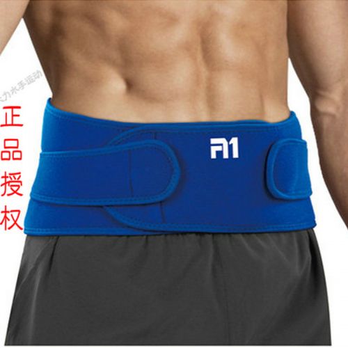 Protection sport A1TAAN - Ref 581877