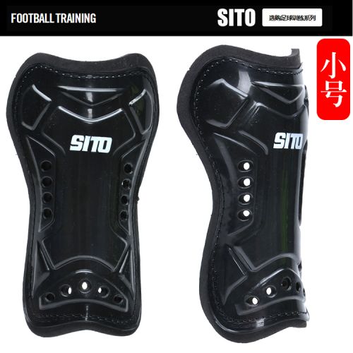 Protection sport SITO - Ref 581887