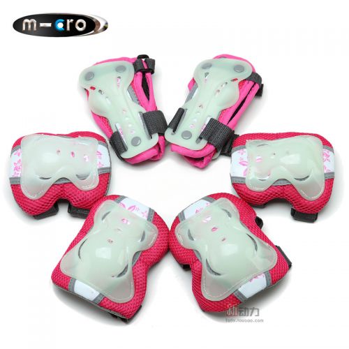 Protection sport MCRO - Ref 581899