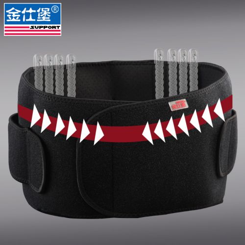 Protection sport - Ref 581901