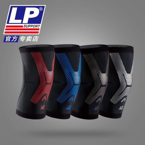 Protection sport - Ref 581904