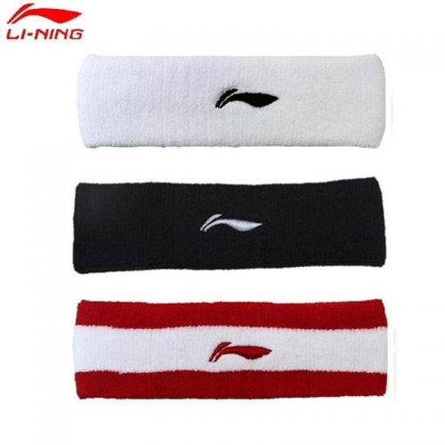Protection sport LINING - Ref 581914